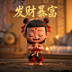 哈希通证GHP最新价格